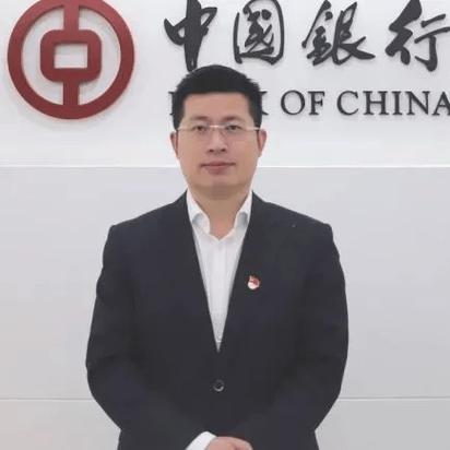 银行办公室主任能当行长吗图标