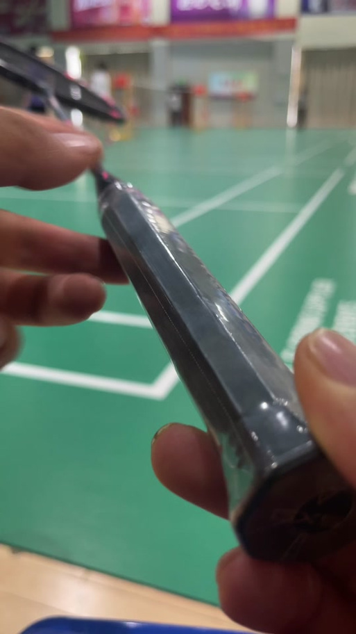 羽毛球拍的塑料膜要撕掉吗缩略图