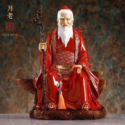 月老最忌讳三个东西游戏截图