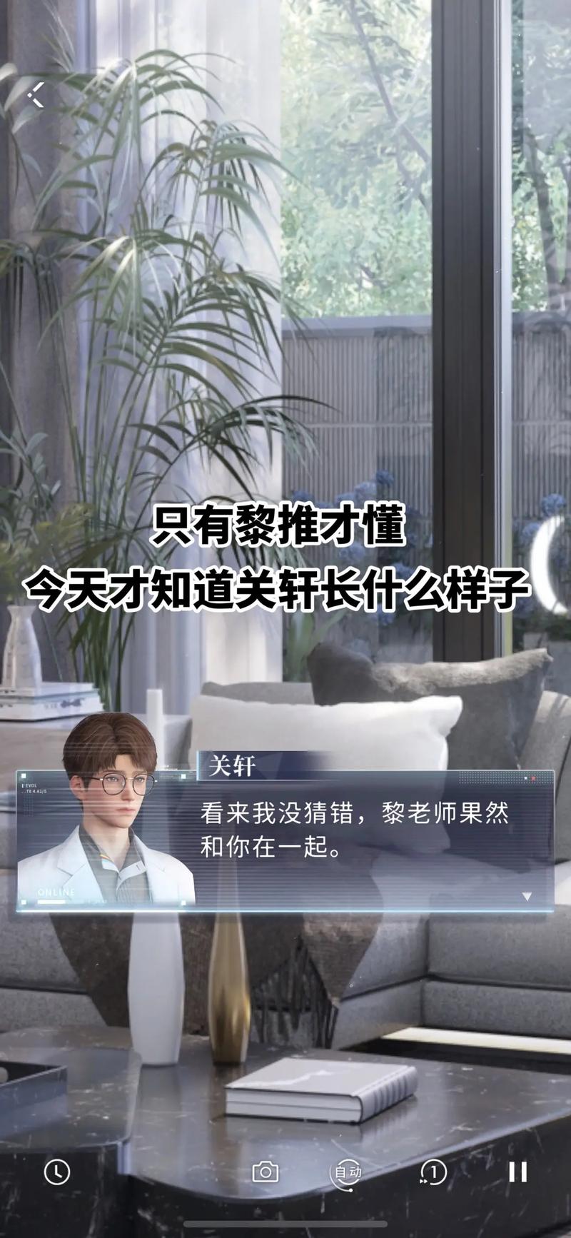 爱股轩钟黎融现在缩略图