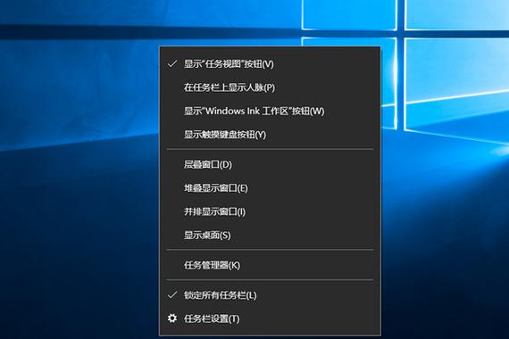win10任务栏缩略图