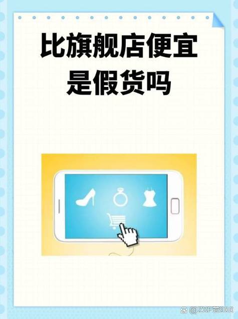 可可官网缩略图