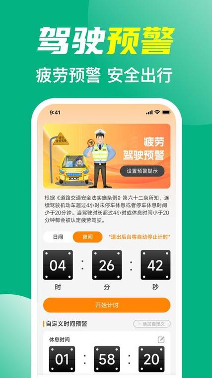 宽带300兆和500兆缩略图