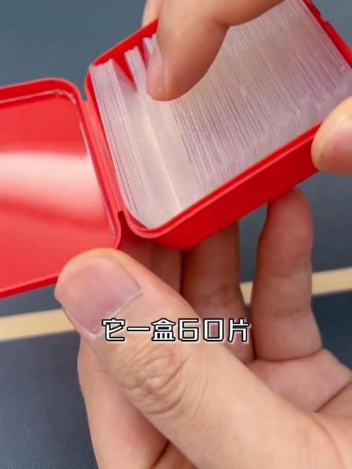 纳米贴是什么东西缩略图