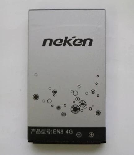 尼凯恩手机是正规牌子吗缩略图