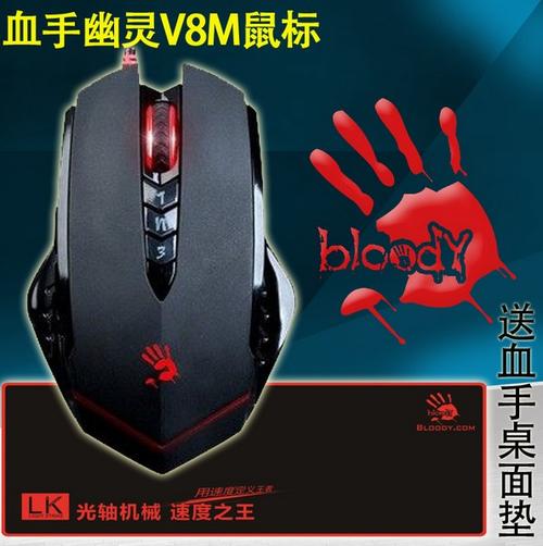 cf宏鼠标一键瞬狙数据缩略图