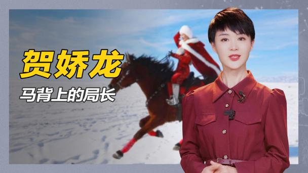 2026逝世人物百度百科缩略图
