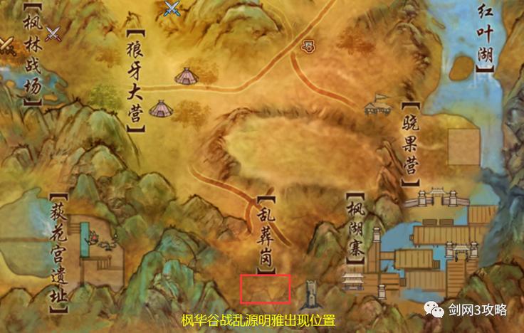 阴阳两界后续要做几天缩略图