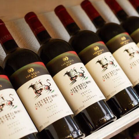 西拉干红葡萄酒750ml价格表缩略图