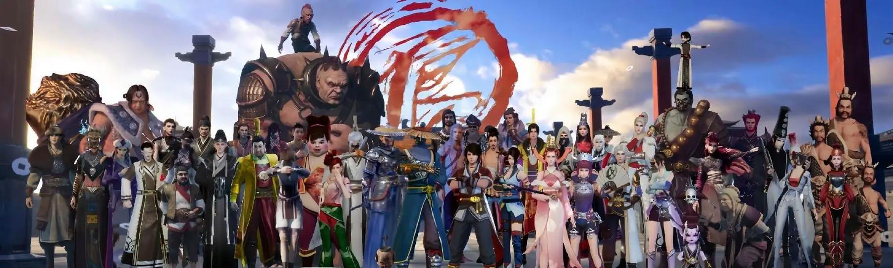 《画江湖之不良人》电视剧缩略图