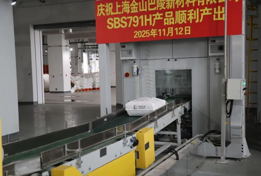 中控恢复出厂设置缩略图