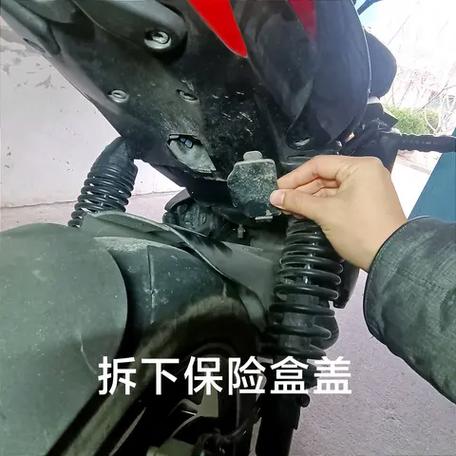 附近修电瓶车电话100米缩略图