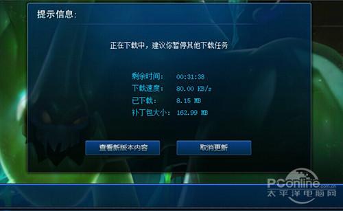玩英雄联盟网速要多少缩略图
