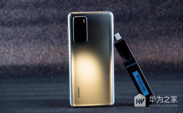 华为p40pro相机是多少倍变焦缩略图
