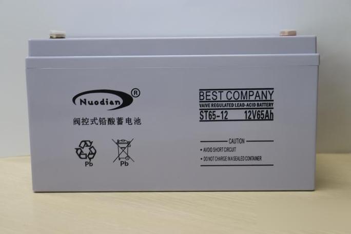 ups电池寿命一般是几年缩略图