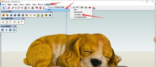 任务栏多了好多工具栏缩略图