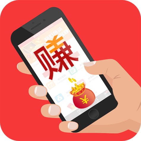 赚宝app是真的吗缩略图