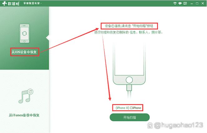 视频保存失败缩略图