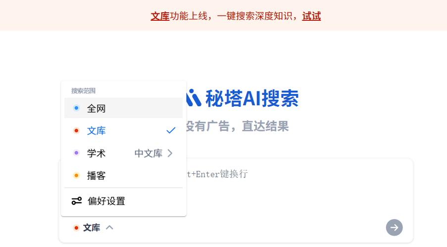 华为关掉智慧搜索游戏截图