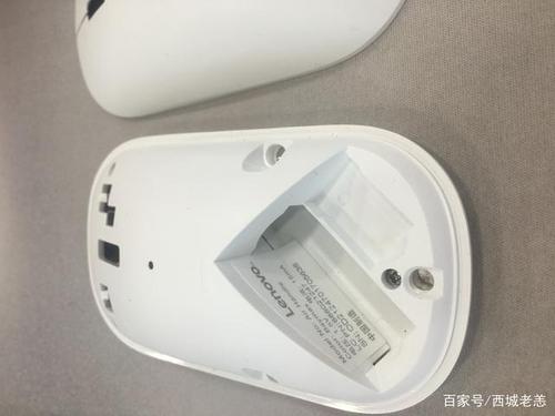 联想小新鼠标怎么换电池缩略图
