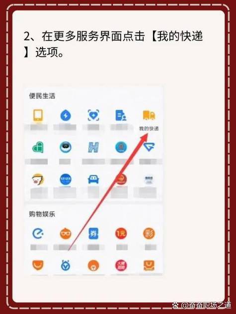订单号在哪里找游戏截图