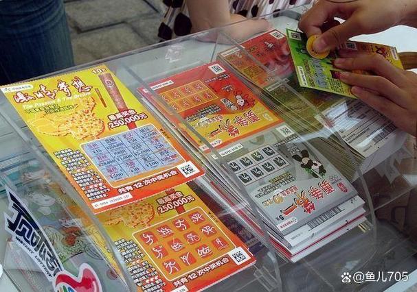 刮刮乐视频游戏截图