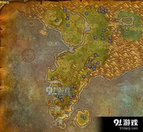 魔兽荆棘谷矿点图缩略图