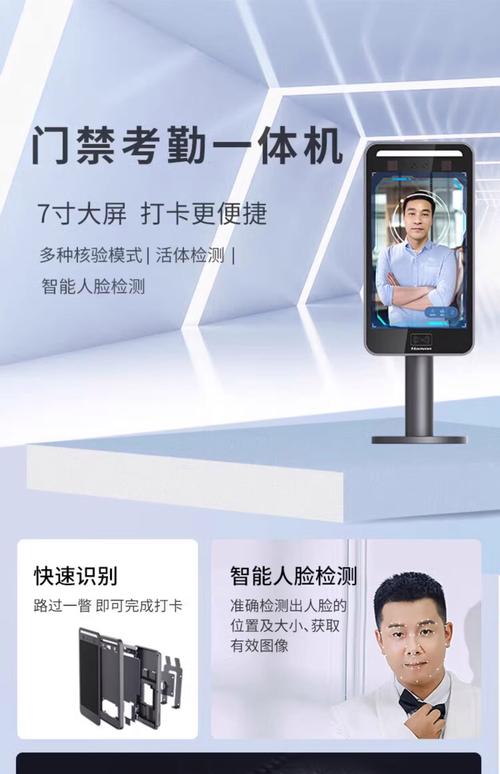 银行卡丢了会自动注销吗缩略图