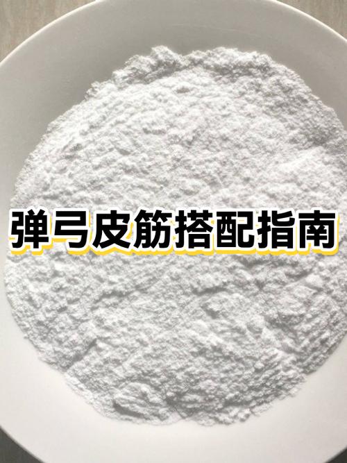 圆头弹弓能绑圆皮筋吗缩略图