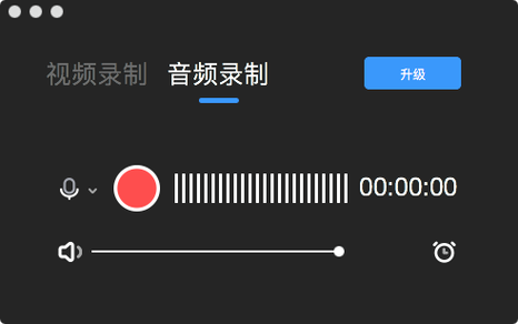台式电脑检测不到麦克风缩略图