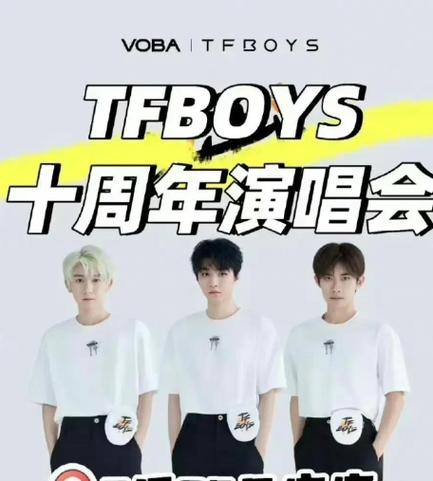 TF中国官网入口缩略图