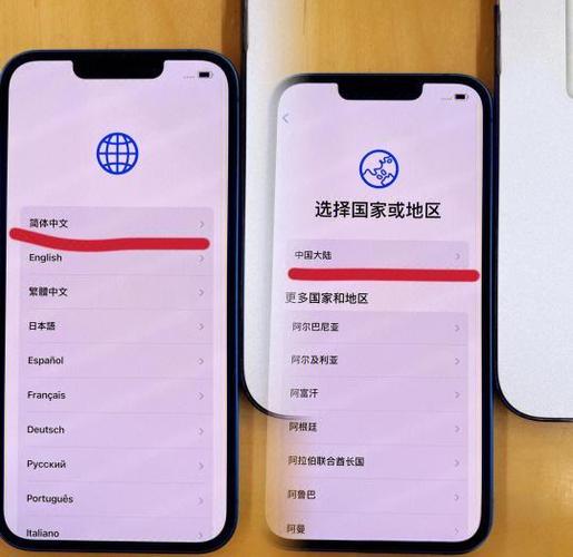 手机可以二次激活吗缩略图