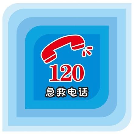 手机不能接打电话怎么办游戏截图