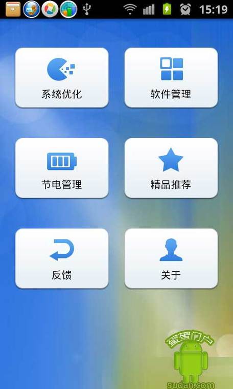 cheto安卓能用吗游戏截图