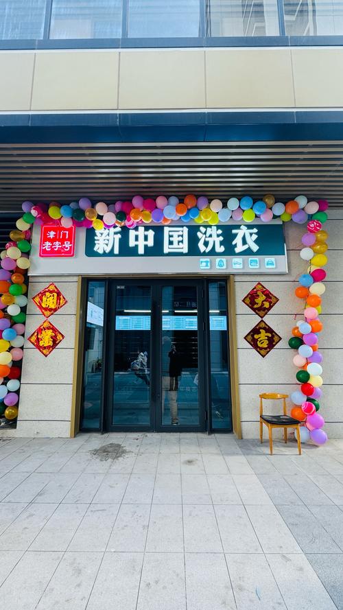 什么洗衣液最好用缩略图