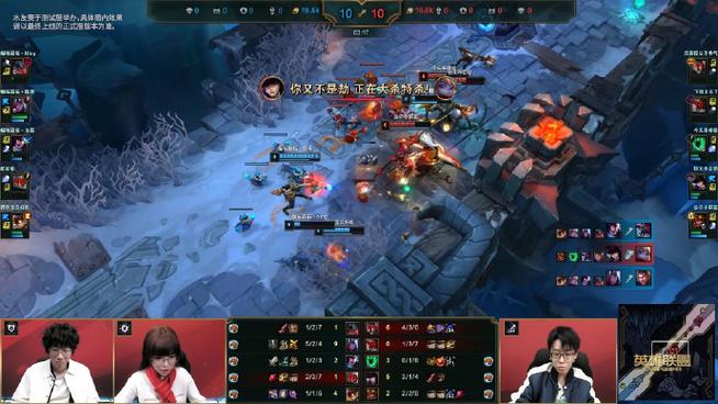 lolpvp模式包括大乱斗吗