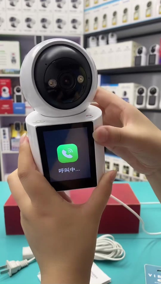 小亿同学app官方免费下载缩略图