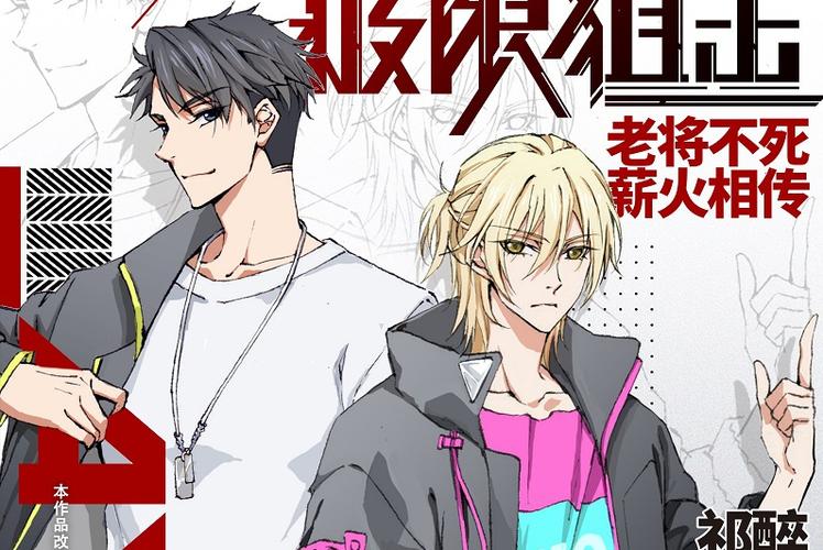最强狙击枪缩略图