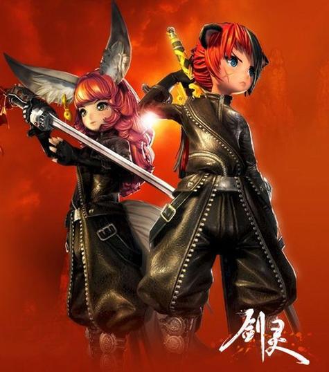 剑灵剑士和灵剑士选择缩略图
