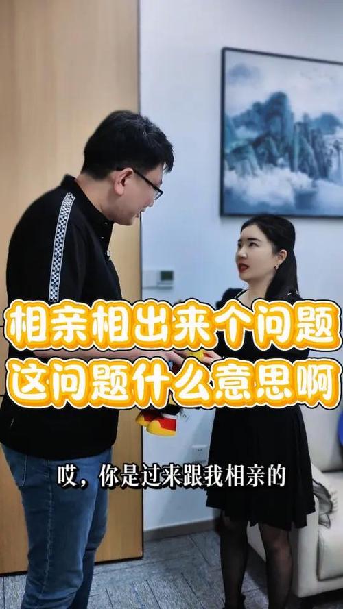 剧情短视频缩略图