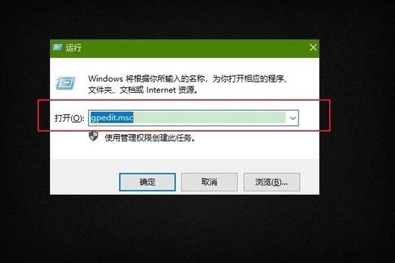 win10共享需要密码缩略图