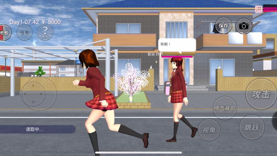 樱花校园模拟器秒玩缩略图