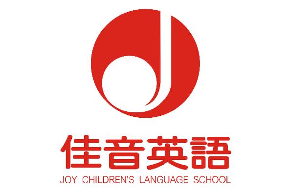 佳音英语游戏截图