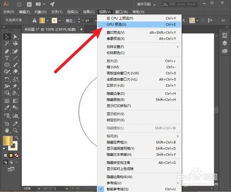 ai怎么取消轮廓模式缩略图