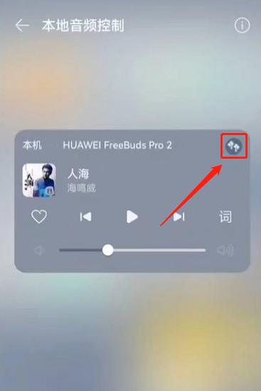 音响的usb可以连接手机放歌吗游戏截图