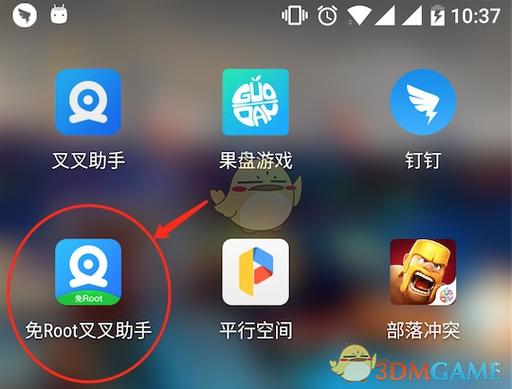 叉叉助手脚本无限试用缩略图