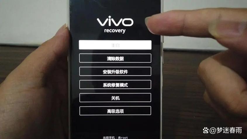 开关机键坏了怎么开机缩略图