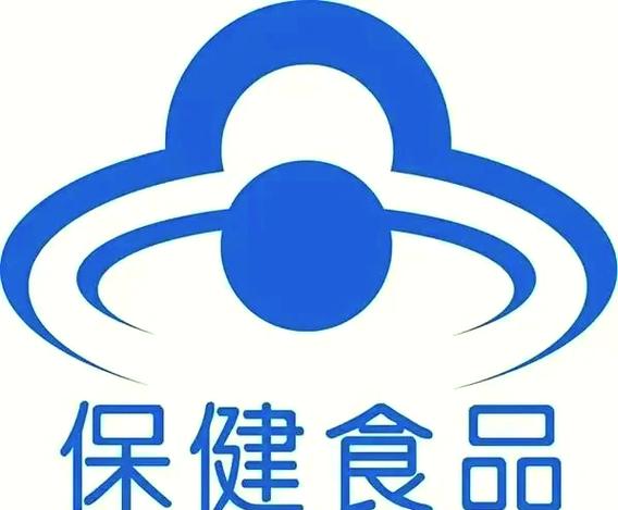 蓝帽子保健食品游戏截图