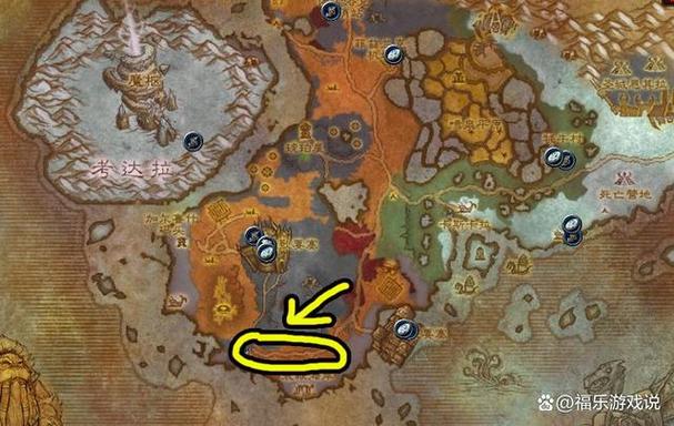 魔兽世界玛加尔在哪里缩略图