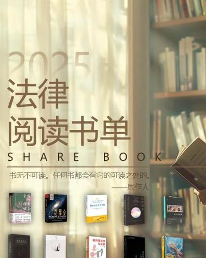趣书网电子书下载免费缩略图